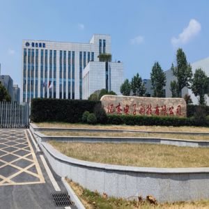 億杰集團-株洲億杰電子（全套清潔度檢測設(shè)備）